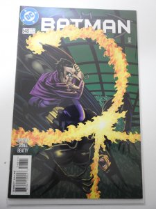 Batman #548