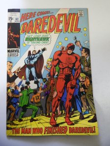 Daredevil #62 (1970) FN- Condition