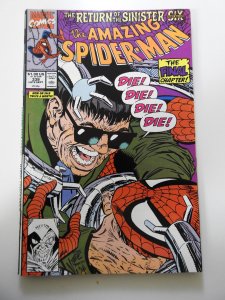 The Amazing Spider-Man #339 (1990)