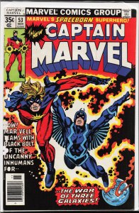 Captain Marvel #53 (1977) Captain Marvel