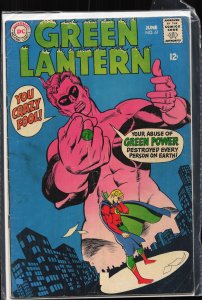 Green Lantern #61 (1968)
