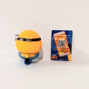 MEGA JERRY W/CARD | ILLUMINATIONS DESPICABLE ME 4 #10 | MCDONALDS 2024 | NIB