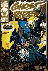 Ghost Rider #5 Second Print Cover (1990) Ghost Rider