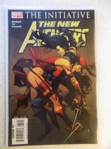 THE NEW AVENGERS # 31 MARVEL ACTION ADVENTURE