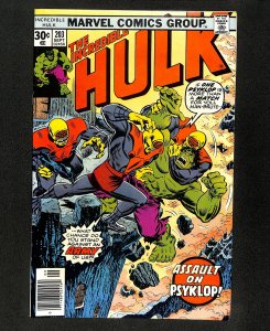 Incredible Hulk #203
