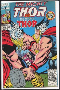 The Mighty Thor #458 (1993)
