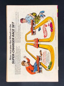 The Flintstones #55 (1969)