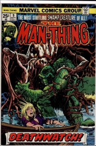 Man-Thing #9 (1974) Man-Thing