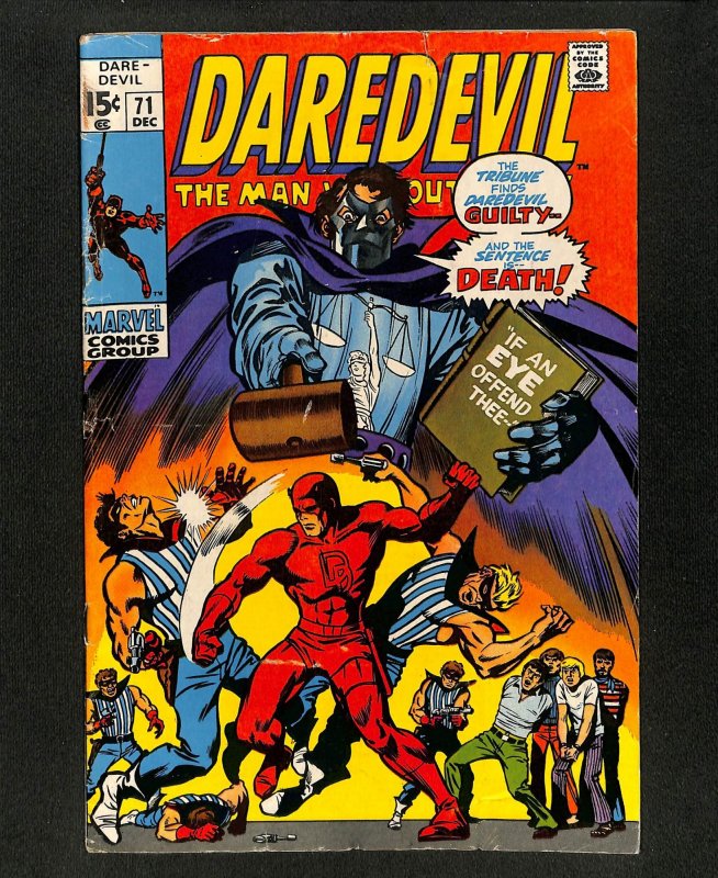 Daredevil #71 Man Without Fear! Roy Thomas!