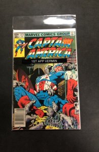 Captain America #272 (1982)