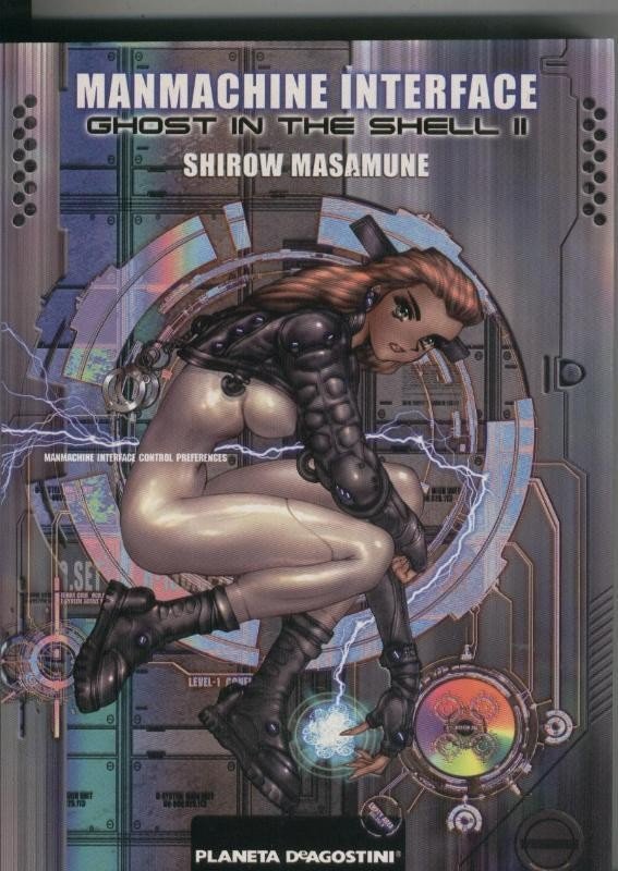 Manmachine interface Ghost in the Shell II