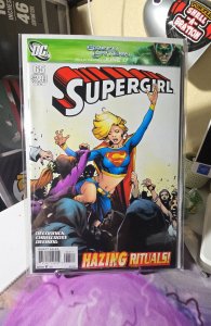 Supergirl #65 (2011)