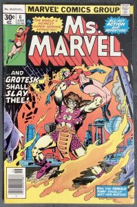 Ms. Marvel #6 (1977, Marvel) Limited Distribution. VF