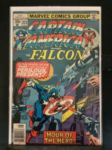 Captain America #221 British Variant (1978)