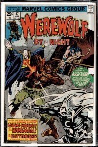 Werewolf by Night #37 (1976) Werewolf by Night