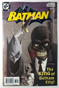 Batman #636 (7.0, 2005) 