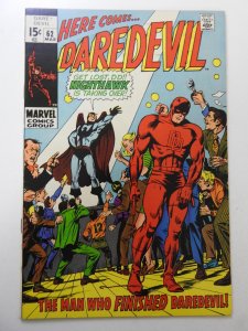 Daredevil #62 (1970) VF Condition!