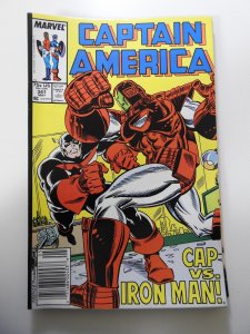 Captain America #341 (1988)