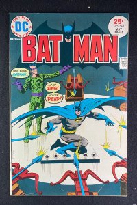 Batman (1940) #263 FN/VF (7.0) Riddler