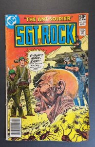 Sgt. Rock #351 (1981)