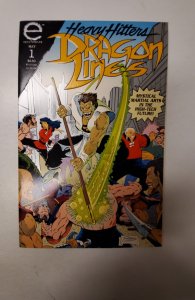 Dragon Lines #1 (1993) NM Epic Comic Book J698