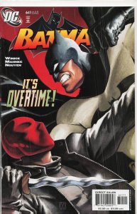Batman #641 (2005) Batman