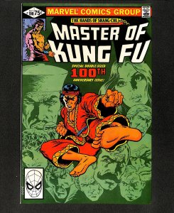 Master of Kung Fu #100