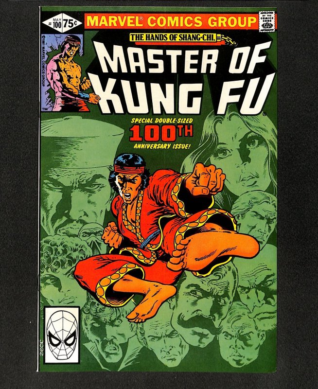 Master of Kung Fu #100