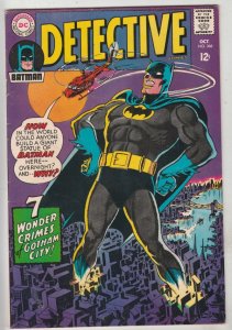 Detective Comics #368 (Oct-67) FN/VF+ High-Grade Batman
