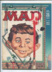 MAD #50 (6.0) *THE FISHERMAN COLLECTION* OCTOBER ISSUE 1959