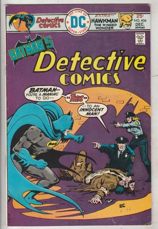 Detective Comics #454 (Dec-75) VF High-Grade Batman