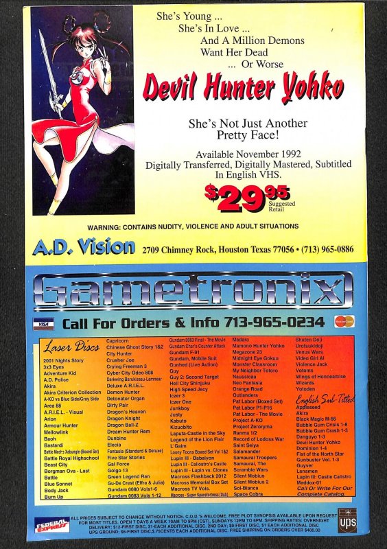 Dojinishi #1 VF/NM 9.0