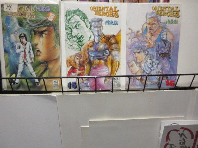 Manga Comics Lot of 43 Jademan Blood Sword Drunken Fist Oriental Heroes Buddha