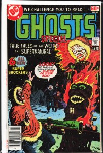 DC Special Series #7 (1977)