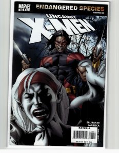 The Uncanny X-Men #490 (2007) X-Men