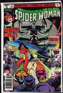 Spider-Woman #15 (1979) Spider-Woman
