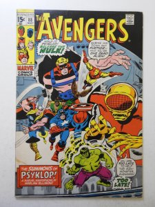 The Avengers #88 (1971) FN+ Condition!