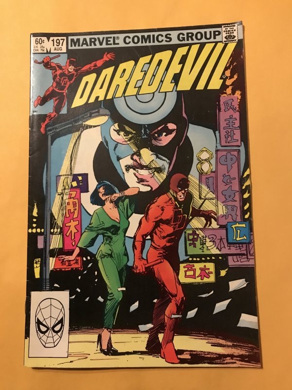 DAREDEVIL #197 : Marvel 8/83 Fn+; 1st LADY DEATHSTRYKE, Yoriko Oyama