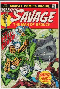 Doc Savage #4 (1973) Doc Savage