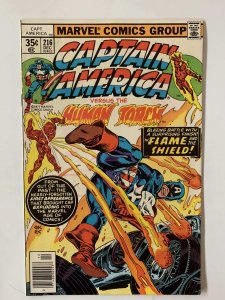 Captain America #216 (1977)