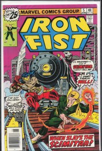 Iron Fist #5 (1976) Iron Fist