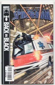 The Amazing Spider-Man #540 (2007)