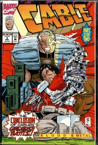 Cable #2 (1992)