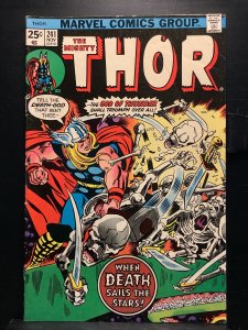 Thor #241 (1975)