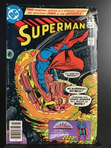 Superman #357 (1981)