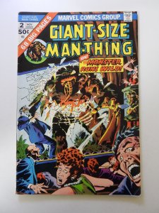 Giant-Size Man-Thing #2 (1974) FN- condition