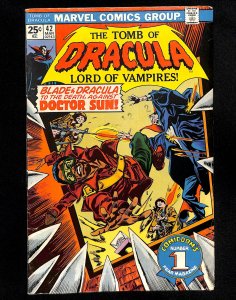 Tomb of Dracula #42 (1976)
