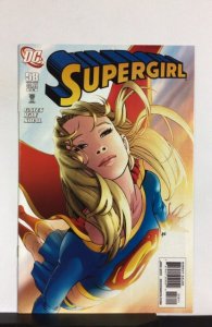 Supergirl #58 (2011)