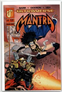 Mantra #1 (1993) Mantra
