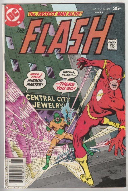 Flash, The #255 (Nov-77) VF+ High-Grade Flash